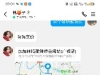 避坑该模式